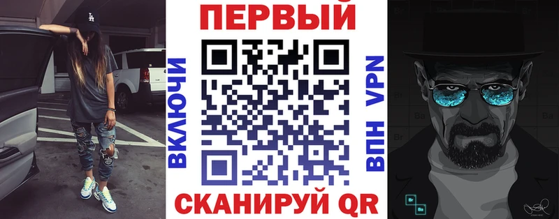 АМФ 97%  Купить  Серафимович 