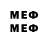 Лсд 25 экстази кислота Zeld1x so2