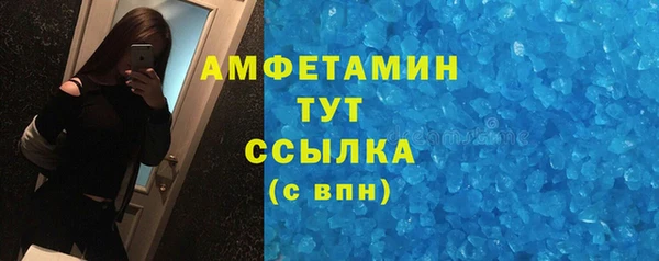 МДПВ Гусь-Хрустальный