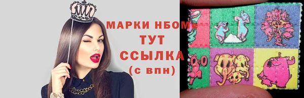 МДПВ Гусь-Хрустальный
