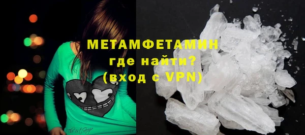 МДПВ Гусь-Хрустальный