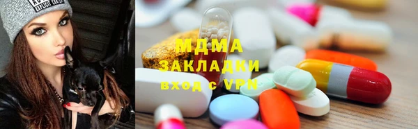хмурый Гусев