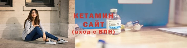 МДПВ Гусь-Хрустальный