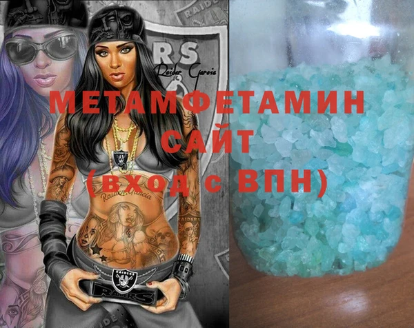 МДПВ Гусь-Хрустальный