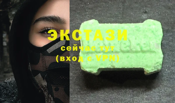 МДПВ Гусь-Хрустальный