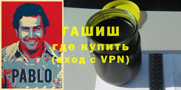 МДПВ Гусь-Хрустальный
