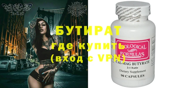 хмурый Гусев