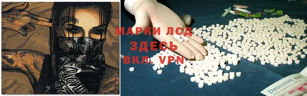 прущая мука Гусиноозёрск