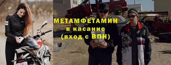 хмурый Гусев