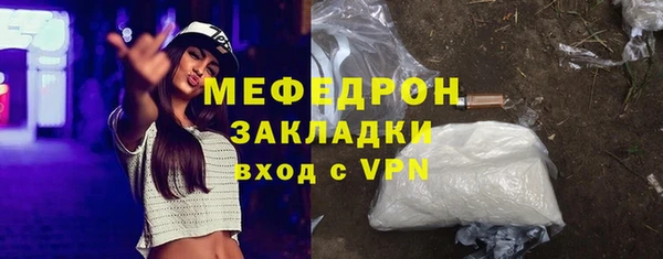 хмурый Гусев