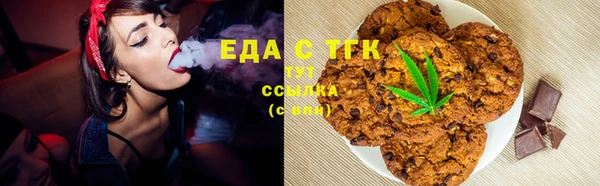 МДПВ Гусь-Хрустальный