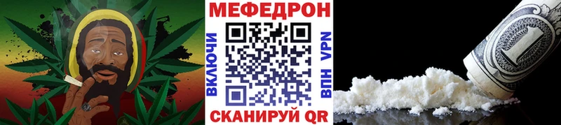 Купить где Серафимович МЯУ-МЯУ 4 MMC